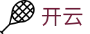 开云 - 开云（kaiyun）官方入口 · 网页版登录